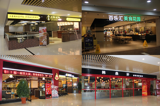 1505961597165672.png blob.png