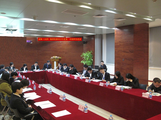 1505961719129310.png blob.png