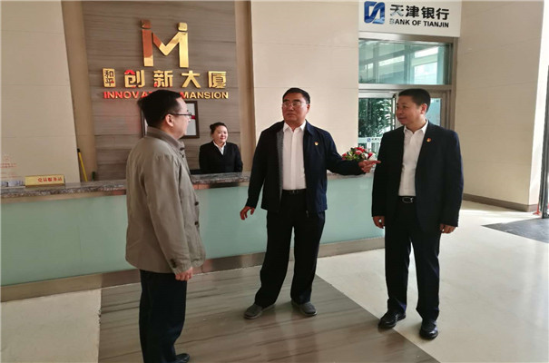 1524796521113935.jpg 微信圖片_20180427103300.jpg