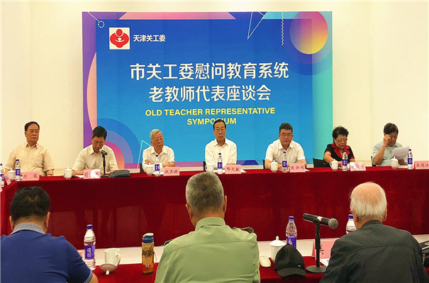 1543563268544911.jpg 微信圖片_20181116103103_副本.jpg