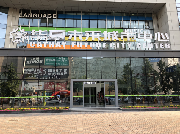 1552036745637731.png z4.png